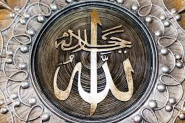 Lafadz Allah SWT, Sumber: Kumparan