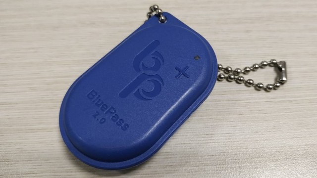 Alat pelacak COVID-19, BluePass. Foto: Dok. BNPB