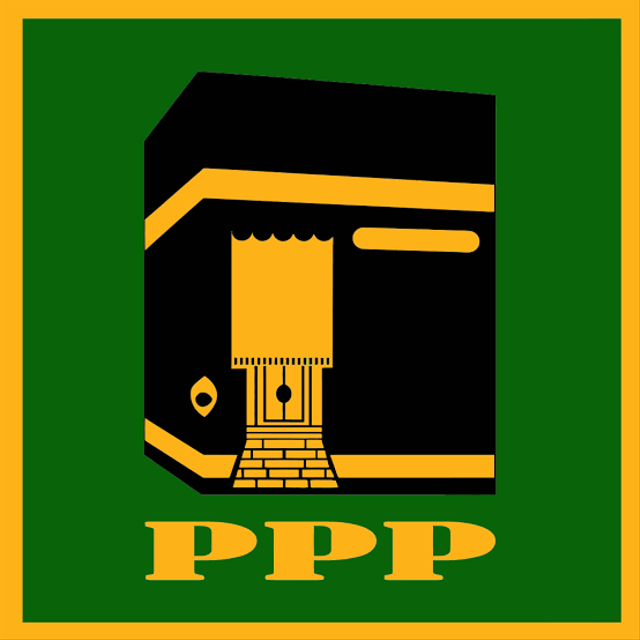 Logo Partai Persatuan Pembangunan (PPP) Foto: https://ppp.or.id/