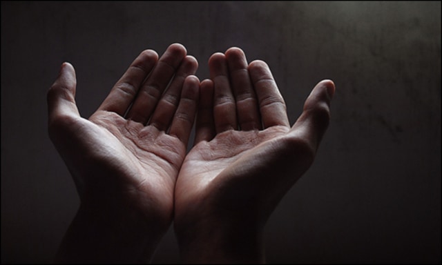 Ilustrasi Doa Nurbuat dan Asrtinya yang Dipercaya Memiliki Berbagai Manfaat, Foto: Dok. seindahsunnah.com