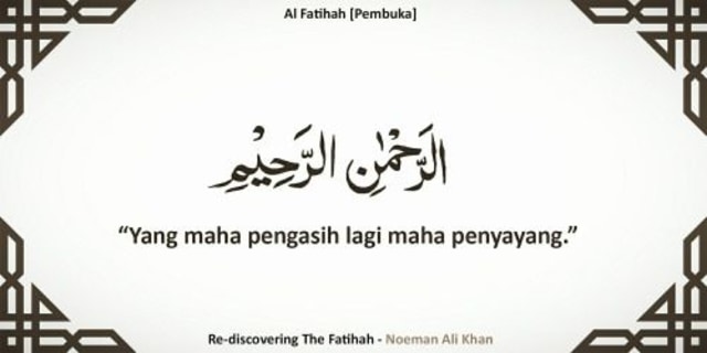 Ilustrasi Ar Rahman dan Ar Rahiim, Foto: Dok. Pinterest/Marsel Magenda