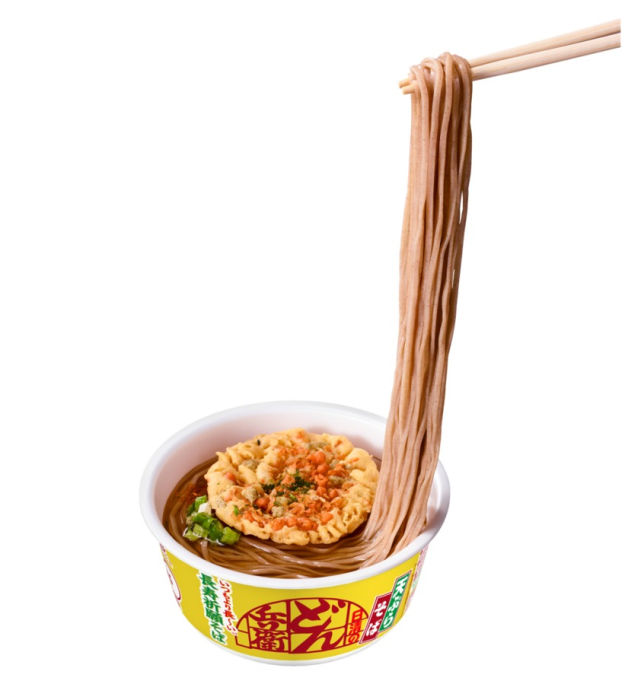 Nissin long soba Foto: Dok.Nissin
