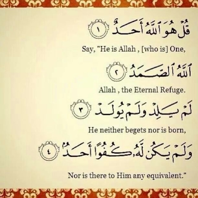 ILustrasi Surah Al Ikhlas, sumber: Pinterest