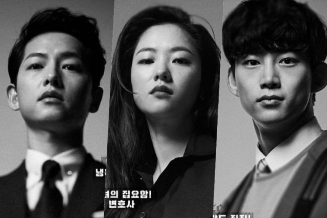 Drama Korea Vincenzo Foto: Soompi