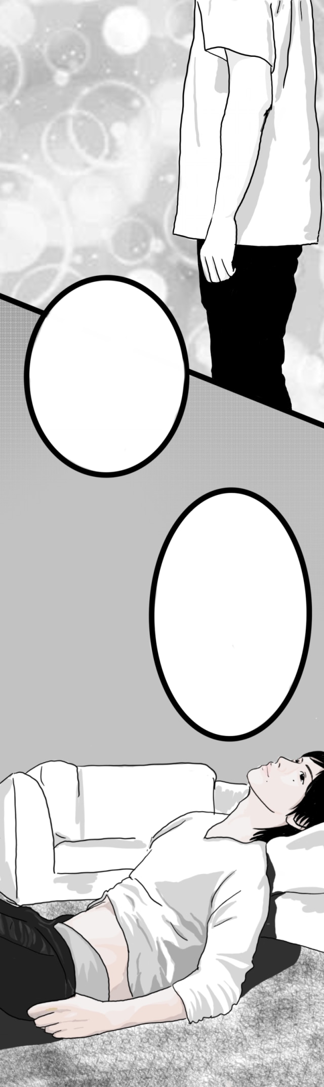 眠り姫 (Manga) (1)