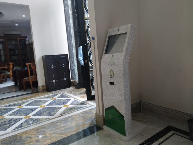 Mesin Antrian MSKreasi. Foto: dok