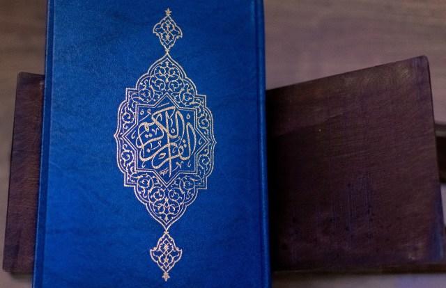 Ilustrasi untuk Sholawat Nabi dan Alquran, sumber: Unsplash