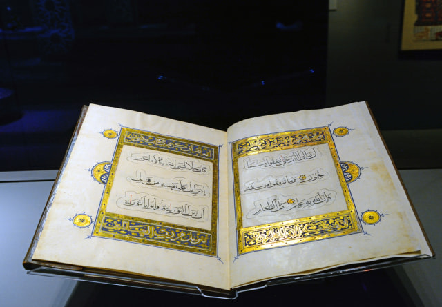 Keutamaan Surat Al Kautsar, Foto: Dok, Kumparan