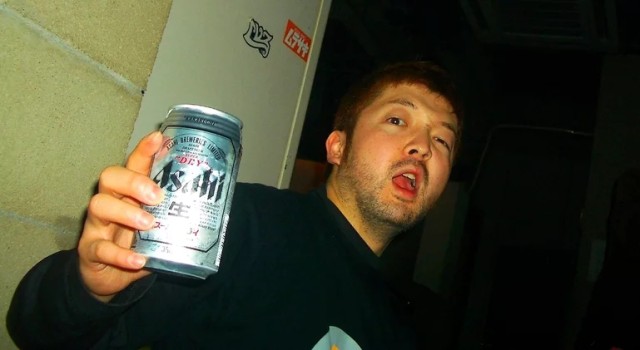 Nujabes (Foto: LastFM)