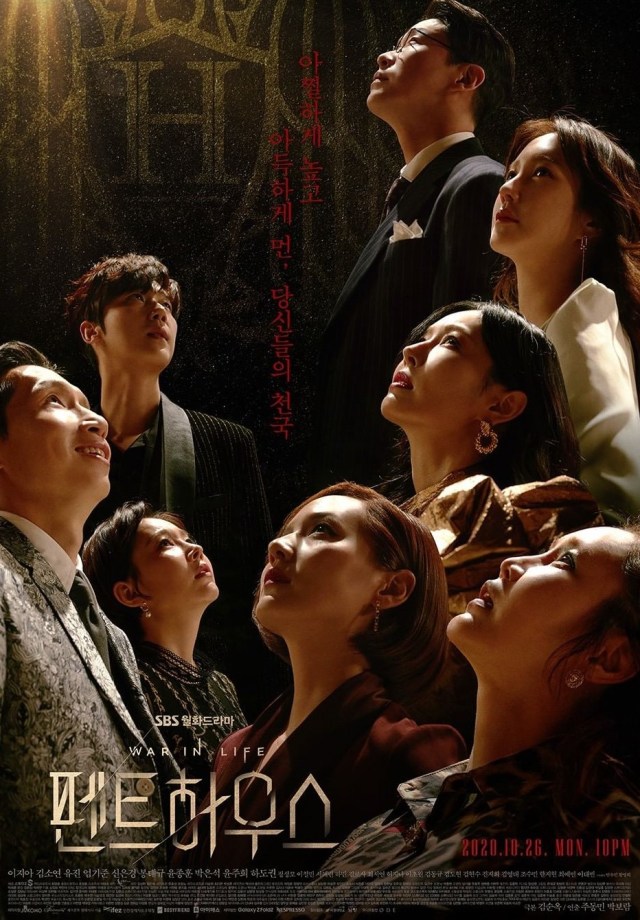 Poster Penthouse (Credit: SBS)