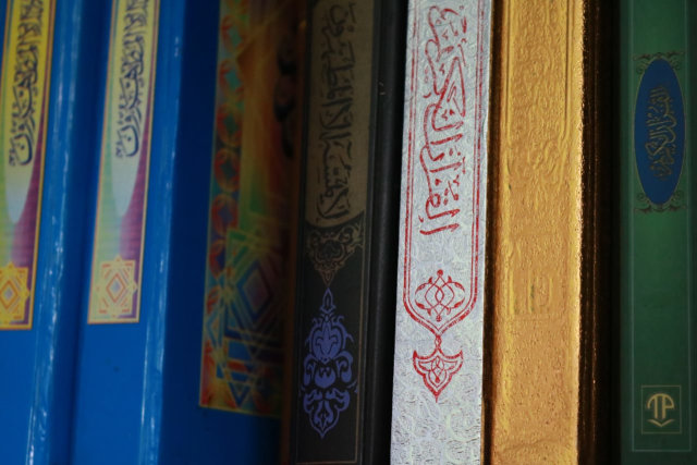 Ilustrasi Alquran, sumber: unsplash 