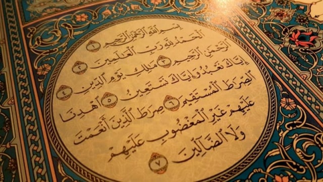 Ilustrasi Surat, sumber: Tafsir Al Quran