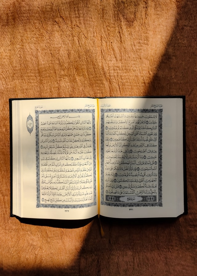 Huruf hijaiyah dalam Alquran Foto: Sidik Kurniawan on Unsplash