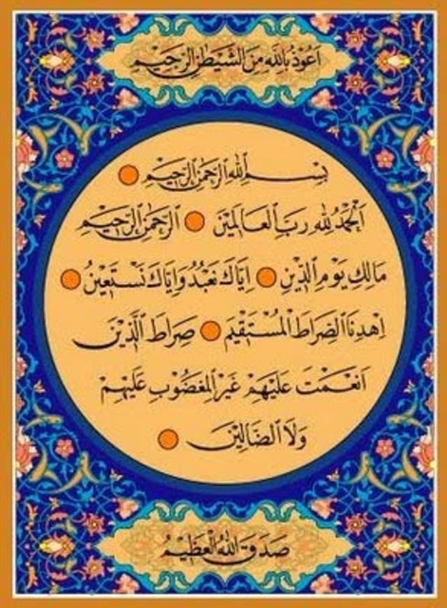 Ilustrasi Surat Al Fatihah, sumber: Muslimah Convert