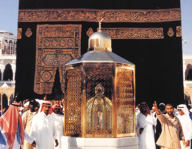 Maqam Ibrahim. Foto: hajinformation.com