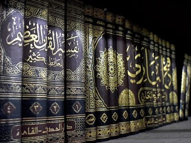 Hadist Berisi Hikmah yang Bermanfaat. Foto: dok. Pixabay