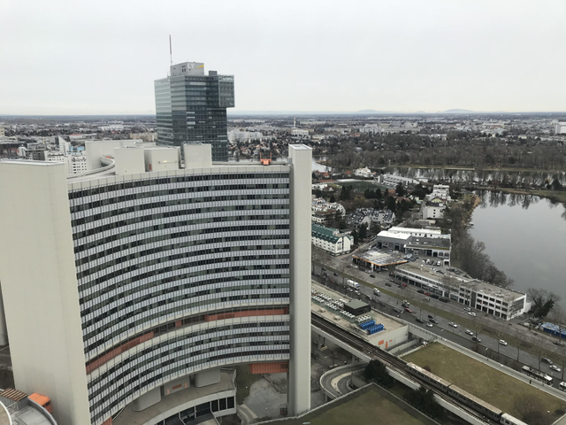 Gedung D Vienna International Center (Foto: dok. pribadi)