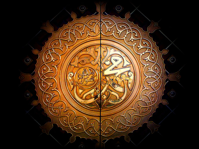 Ilustrasi iman kepada rasul Allah. Foto: pixabay