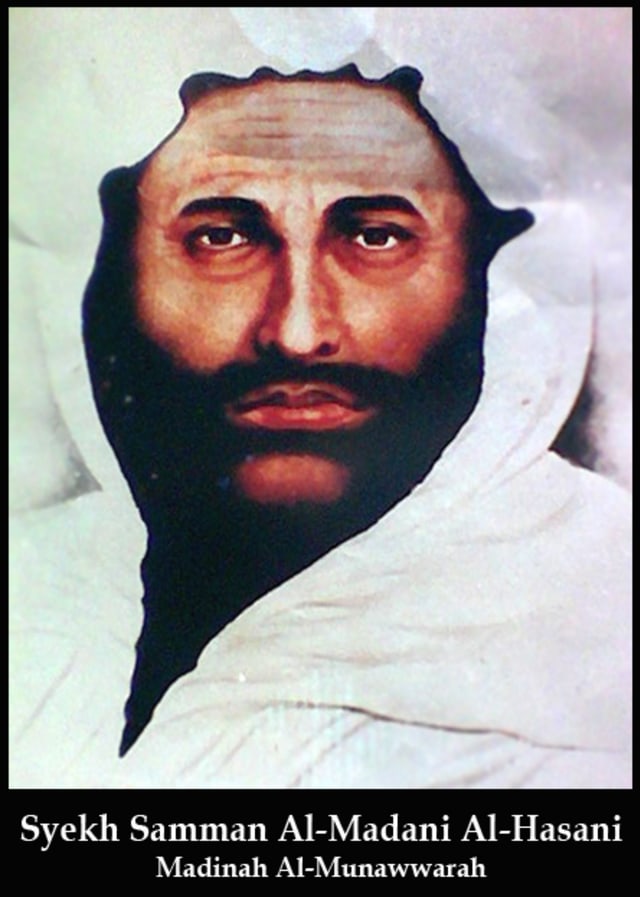Mengintip Kisah Menarik Pendiri Tarekat Sammaniyah: Syekh Muhammad Samman