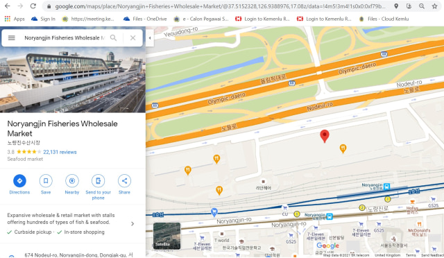 Lokasi Noryangjin Fish Market sumber: google map