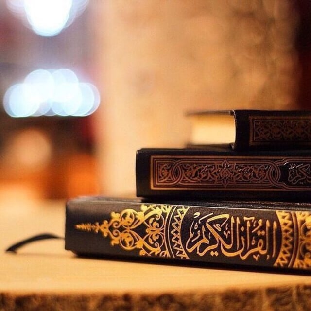Ilustrasi Surat Al Maidah, Foto: Dok. Pinterest