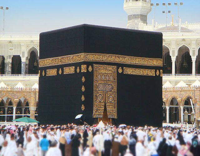 Ilustrasi haji Foto: iStockphoto