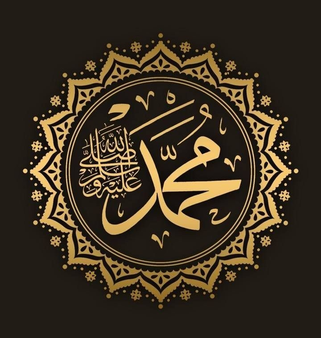 Kaligrafi Muhammad Shalallahu Alaihi Wassalam. Foto: Pinterest