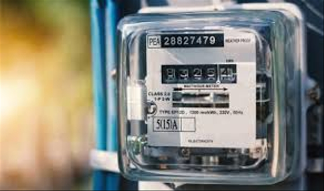 Ilustrasi Listrik Gratis, sumber: IDX Channel