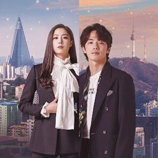 Kim Jung Hyun dan Seo Ji Hye dok IG jhkim0405