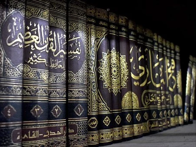 Ilustrasi berbagai hadist, sumber Foto: https://www.pixabay.com/