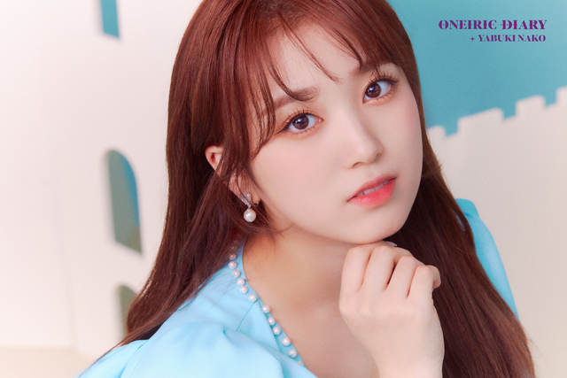 Foto Nako IZONE Foto: Soompi.com