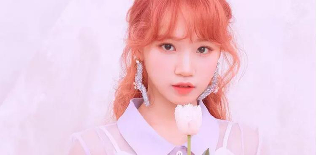 Chaewon IZONE Foto: VLIVE