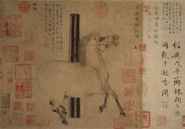 sumber: https://commons.m.wikimedia.org/w/index.php?search=Paper+cina&title=Special:MediaSearch&go=Go&type=image