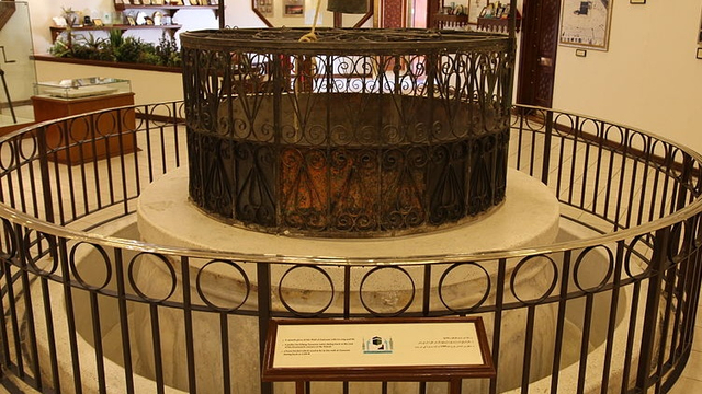 Sumur air zamzam. Foto: Mohammad Bahareth via Wikimedia Commons (CC BY SA 2.0)