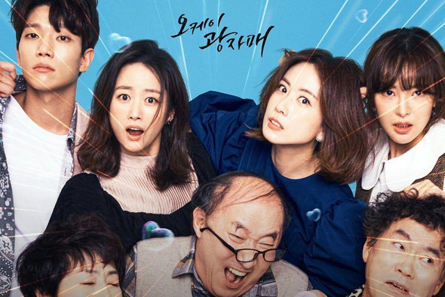 Rekomendasi Drama Korea Terbaru Foto: Soompi