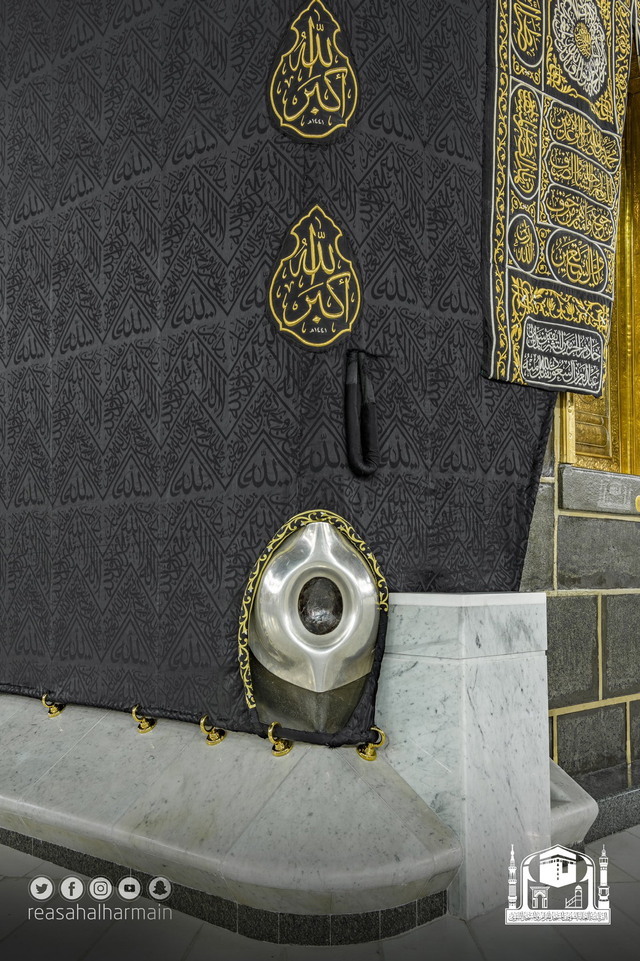 Hajar Aswad menggunakan teknologi Focus Stack Panorama. Foto: Twitter/@ReasahAlharmain