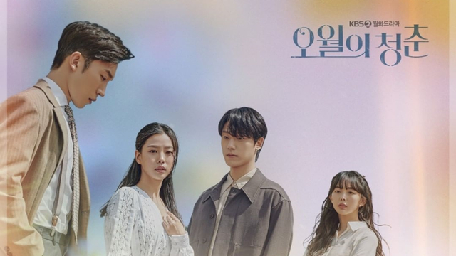 Drama Korea Youth of May dok IG KBS