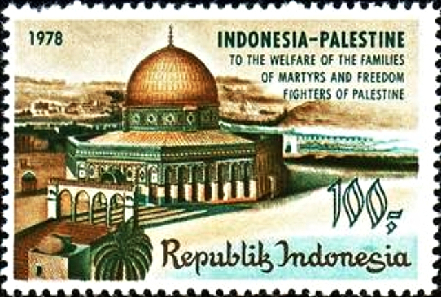 Prangko Indonesia-Palestina tahun 1978. Foto: Facebook/Asia-Pasific Community for Palestine