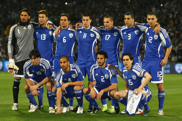 Timnas sepak bola Israel. Foto: Getty Images