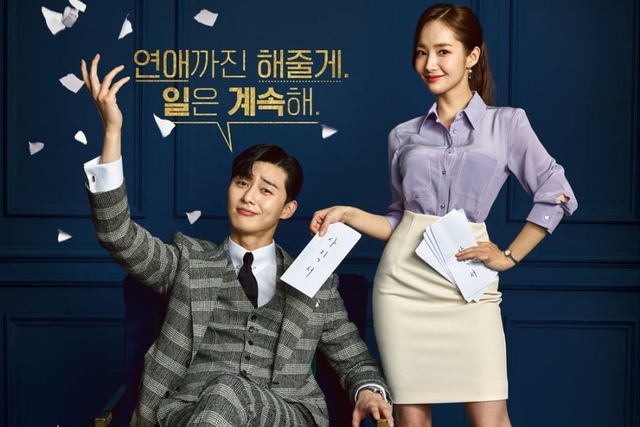 Drama Korea What's Wrong With Secretary Kim Foto: Soompi