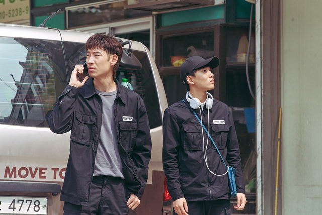 Drama Korea Move to Heaven dok Netflix
