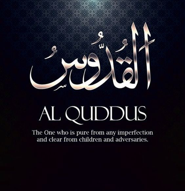 Ilustrasi Asmaul Husna Al Quddus. Foto: Pinterest