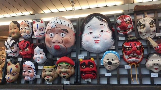 Ilustrasi topeng iblis Jepang, dok: pixabay