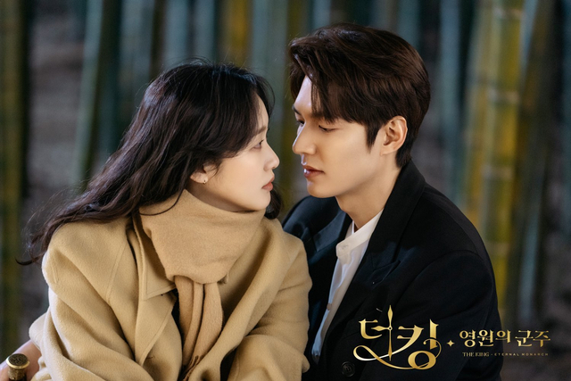 Foto: Hancinema
