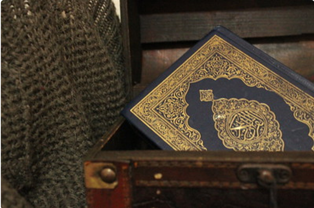 Surat Pendek dalam Alquran, sumber foto: https://www.flickr.com/