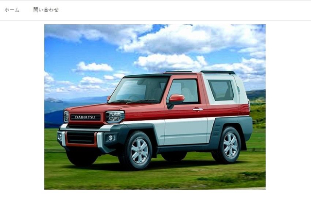 Foto Olah Digital Daihatsu Rugger. Foto: dok. Auto.ltn