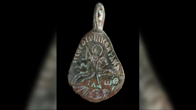 Ilustrasi money amulet. Foto: Israel Antiquities Authority