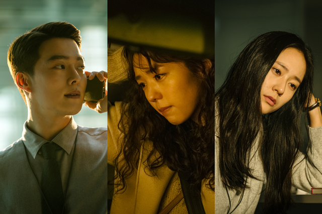 Pemeran Film Sweet & Sour dok Netflix