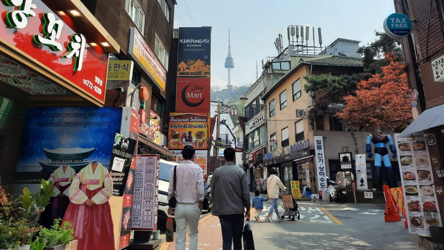 Lokasi restoran Indonesia, Bakso Bejo di Seoul, Korea Selatan. Foto: Khiththati/acehkini