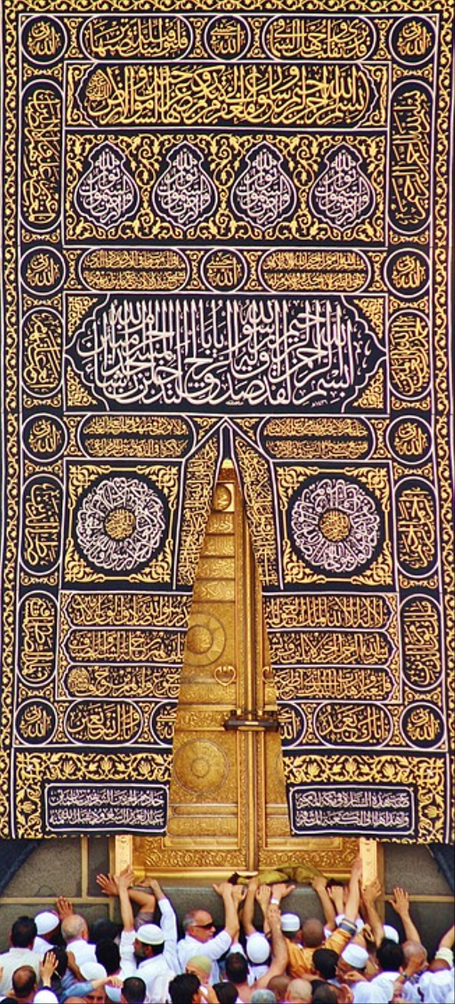 Ilustrasi Tata Cara Ibadah Haji. (Foto: https://pixabay.com)